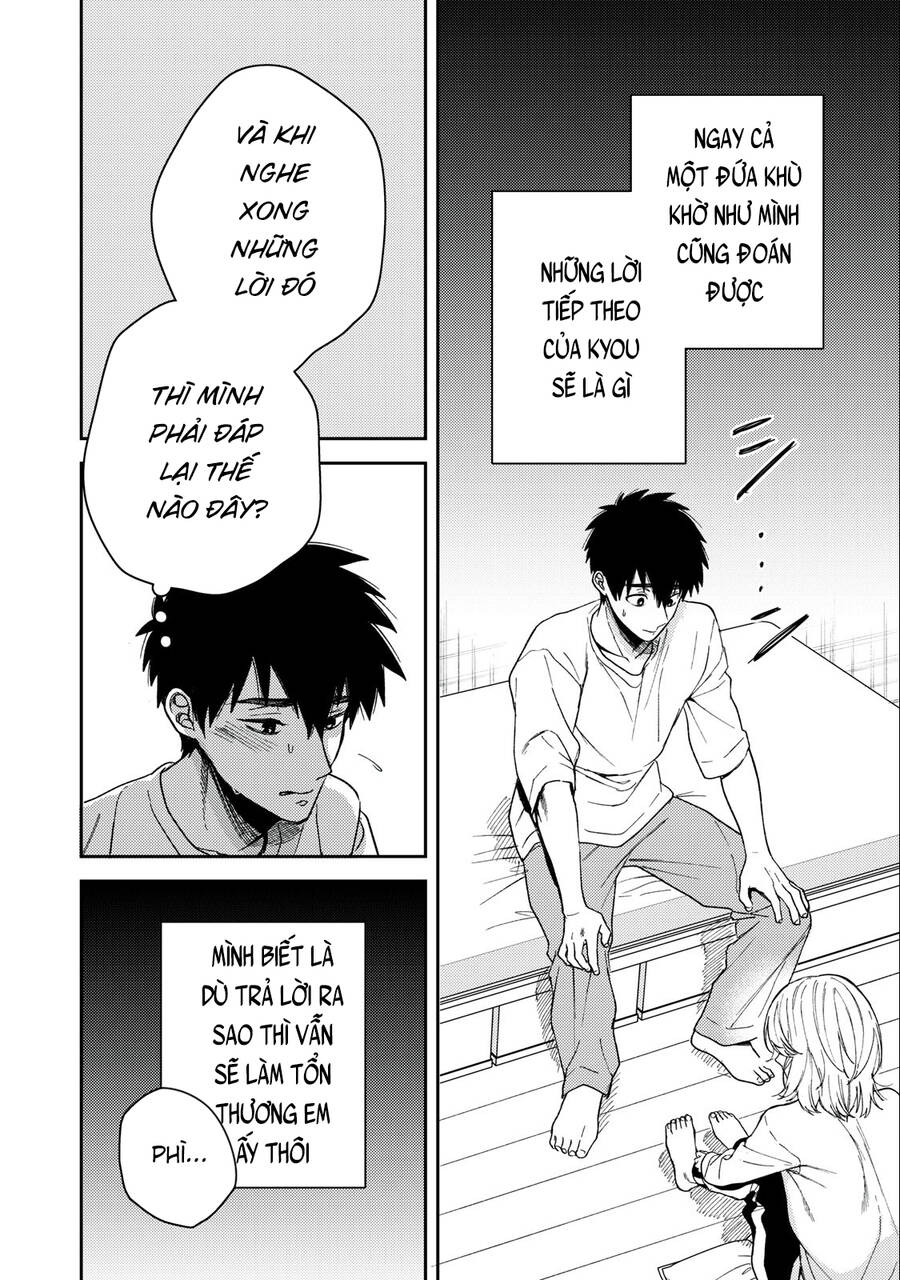 Kimi Dake Ga Hontou Chap 7 - Next Chap 8