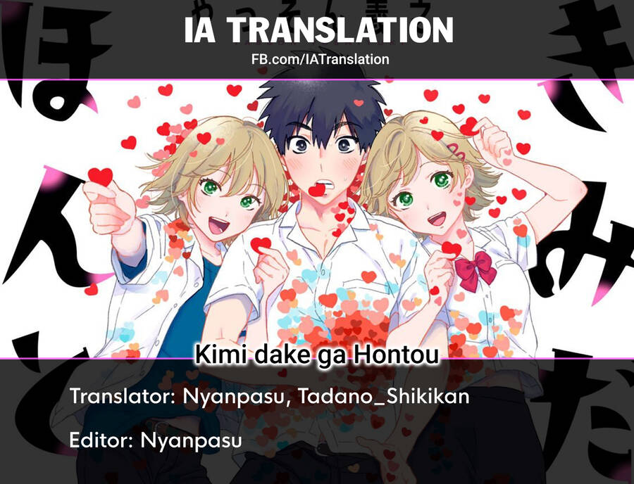 Kimi Dake Ga Hontou Chap 7 - Next Chap 8