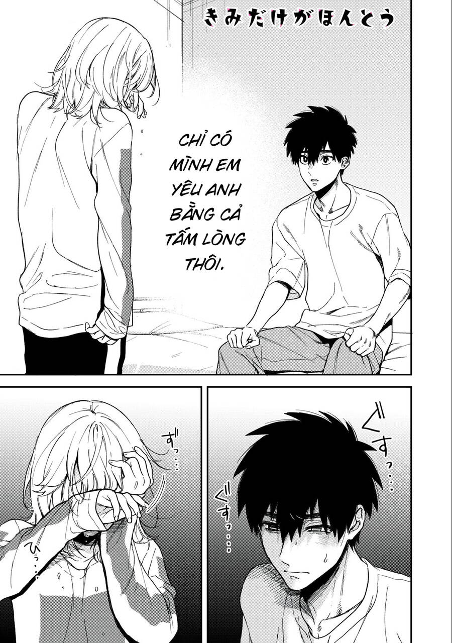 Kimi Dake Ga Hontou Chap 8 - Next Chap 9