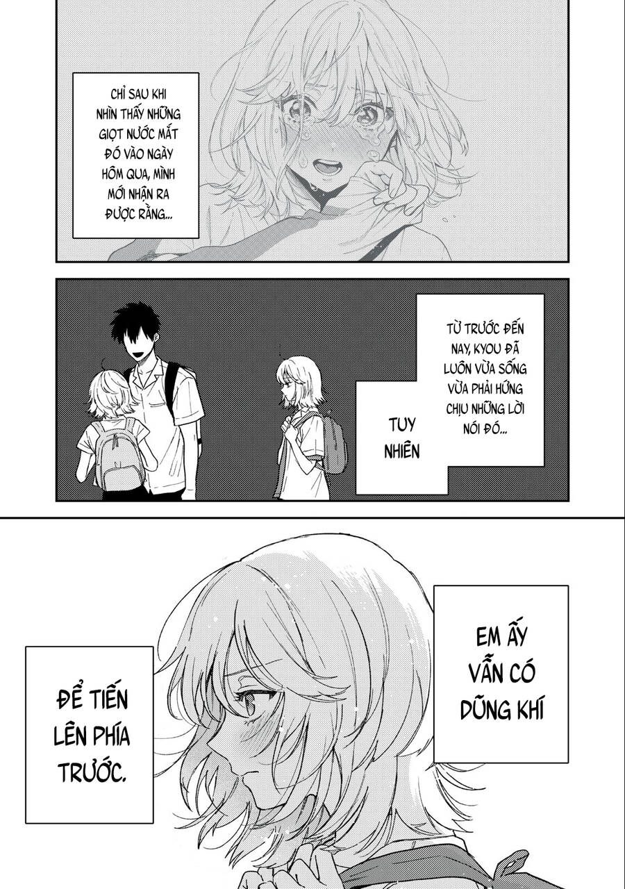 Kimi Dake Ga Hontou Chap 8 - Next Chap 9