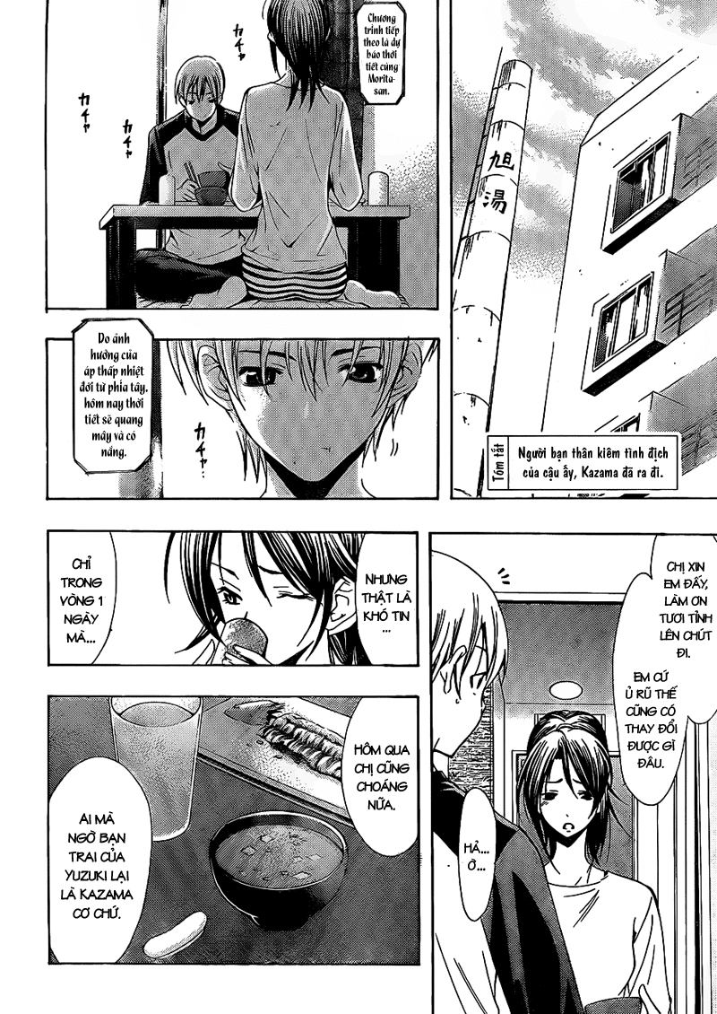 Kimi No Iru Machi Chap 101 - Next Chap 102