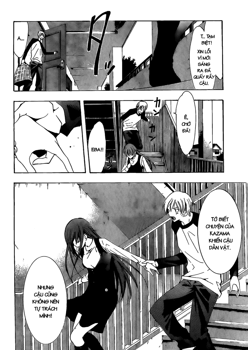 Kimi No Iru Machi Chap 101 - Next Chap 102