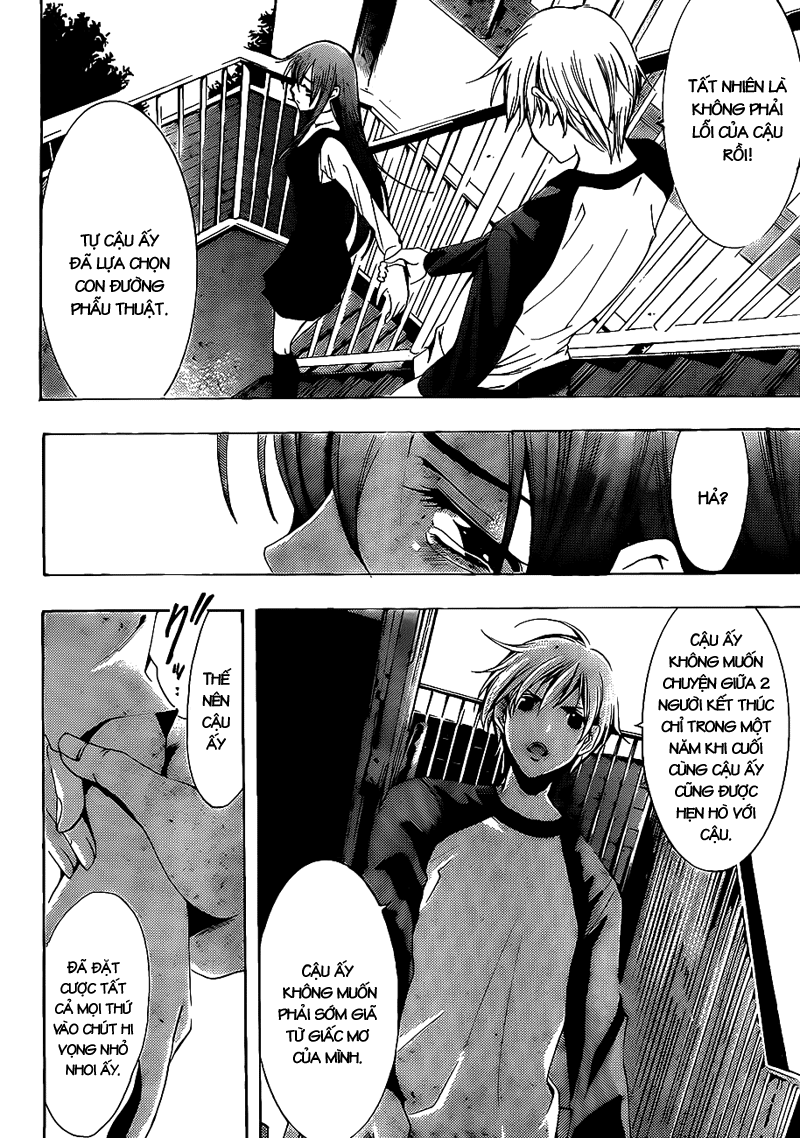 Kimi No Iru Machi Chap 101 - Next Chap 102
