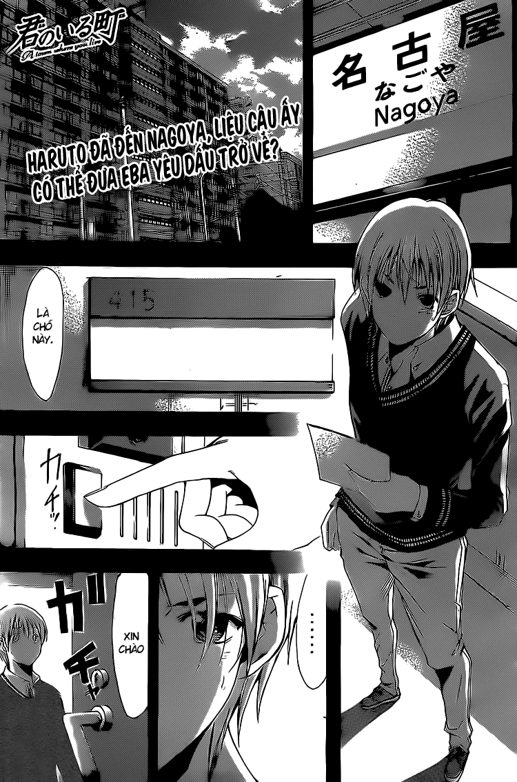 Kimi No Iru Machi Chap 158 - Next Chap 159