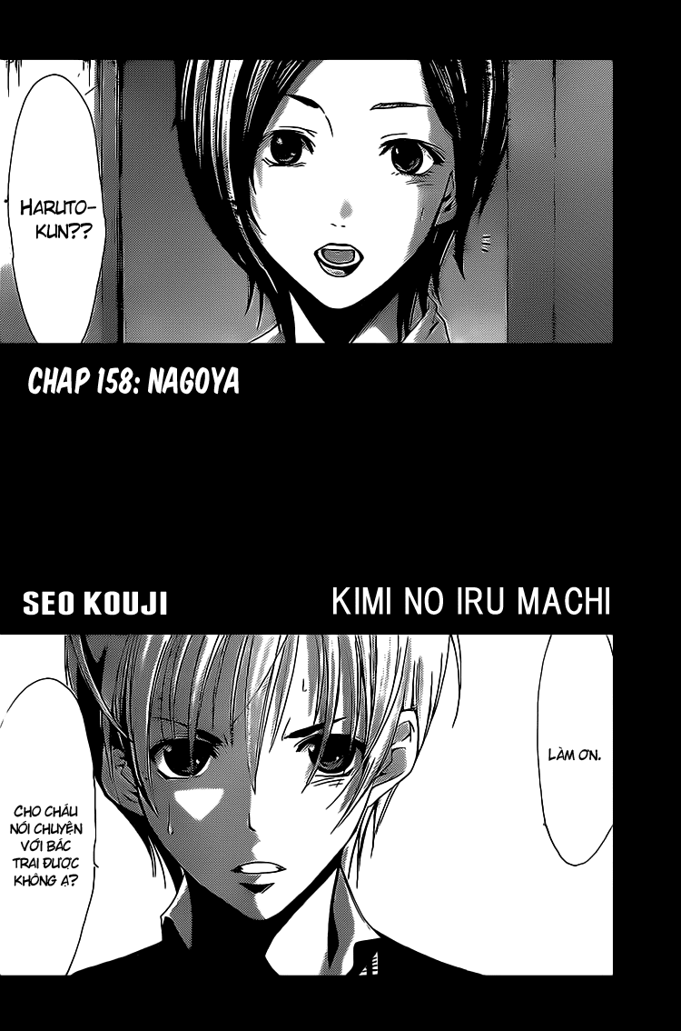 Kimi No Iru Machi Chap 158 - Next Chap 159