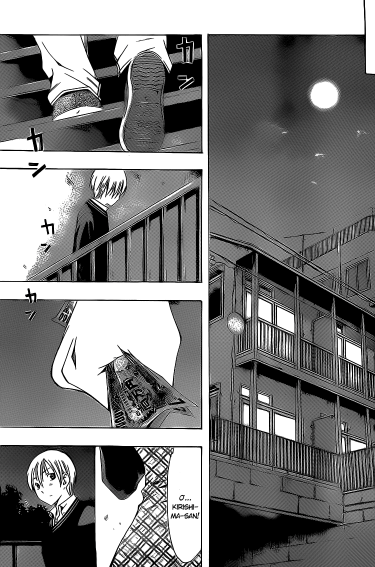 Kimi No Iru Machi Chap 158 - Next Chap 159