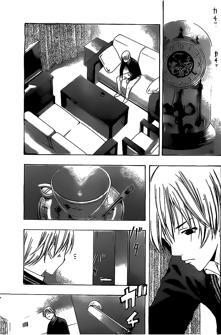 Kimi No Iru Machi Chap 158 - Next Chap 159
