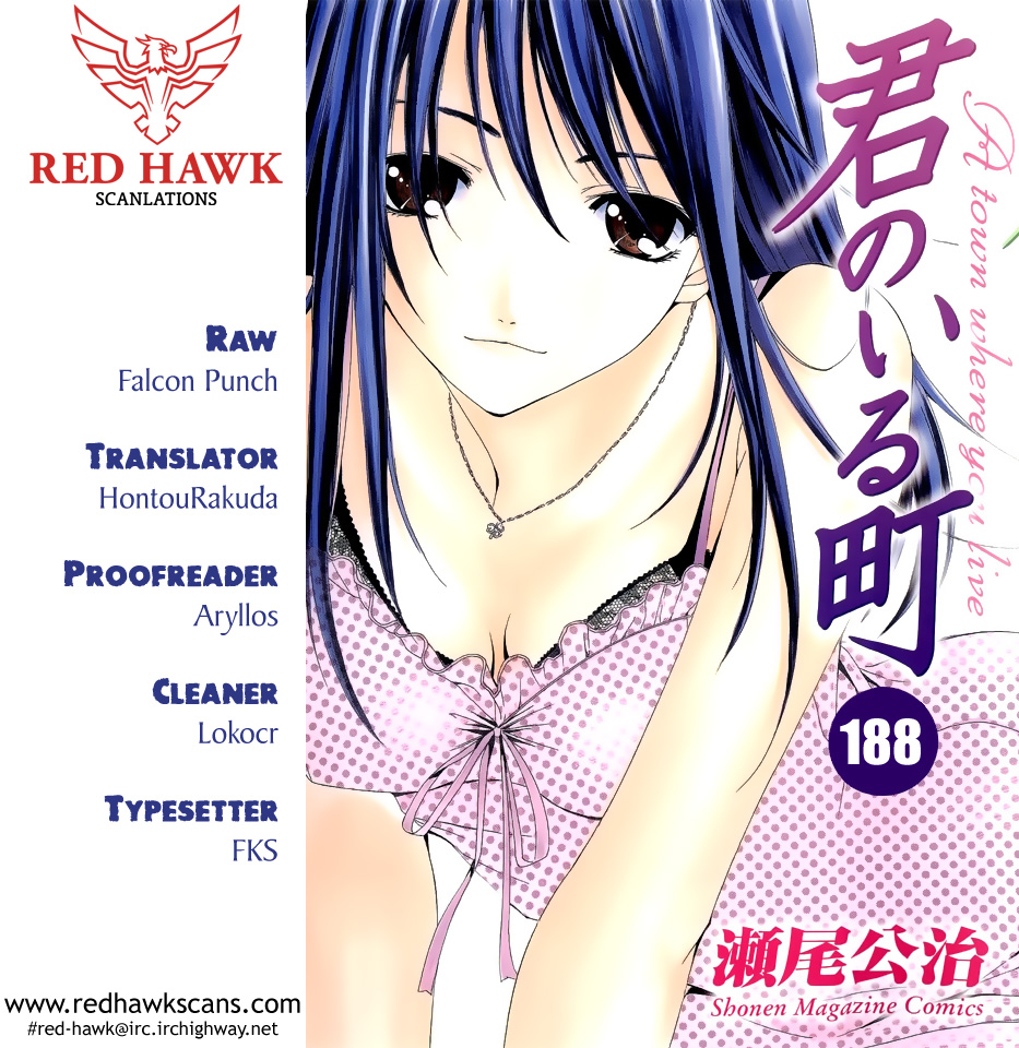 Kimi No Iru Machi Chap 188 - Next Chap 189