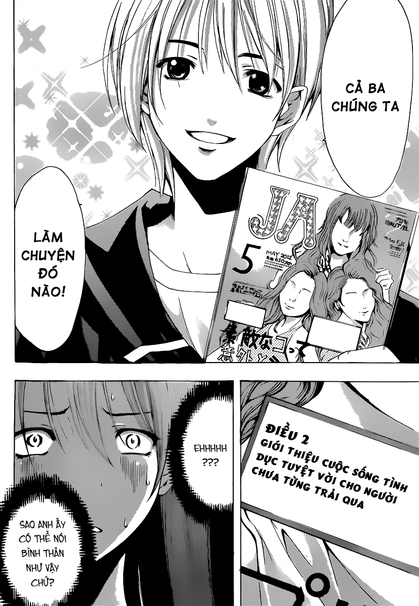 Kimi No Iru Machi Chap 188 - Next Chap 189