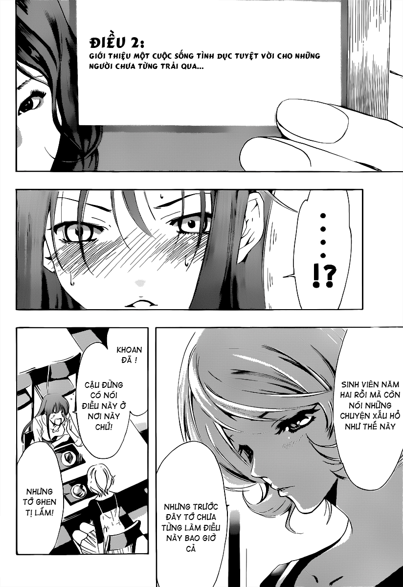 Kimi No Iru Machi Chap 188 - Next Chap 189