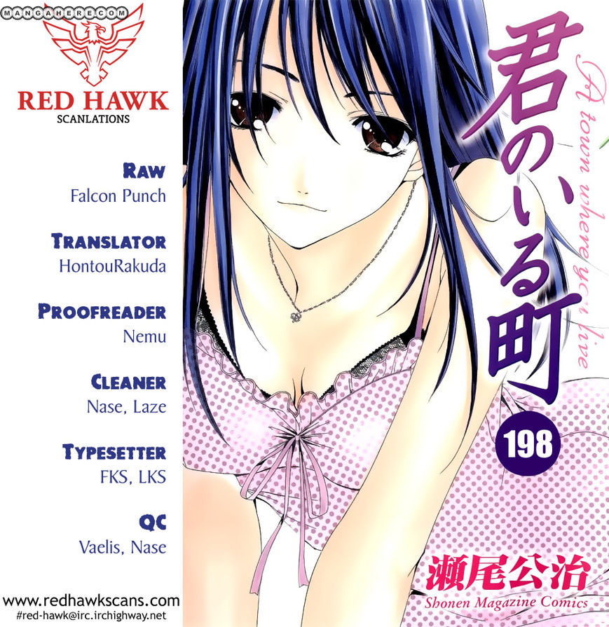 Kimi No Iru Machi Chap 198 - Next Chap 199