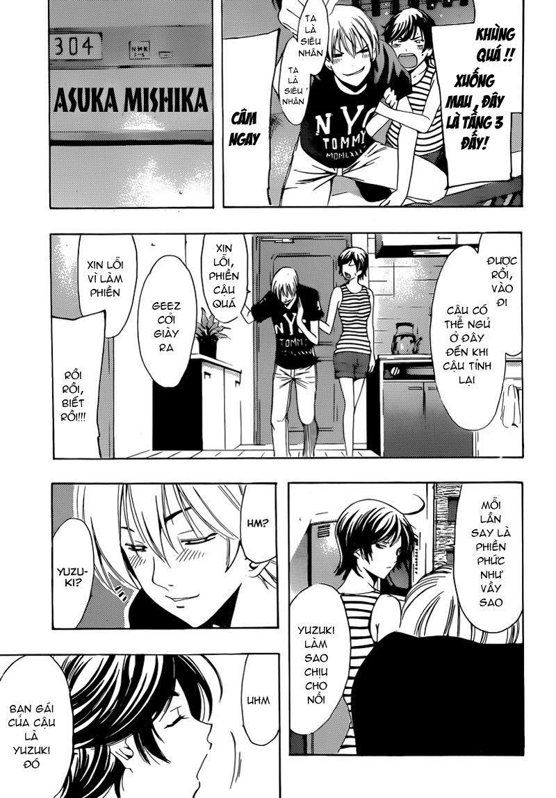 Kimi No Iru Machi Chap 204 - Next Chap 205
