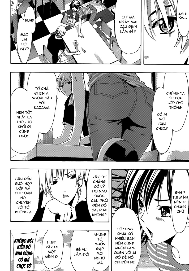 Kimi No Iru Machi Chap 204 - Next Chap 205