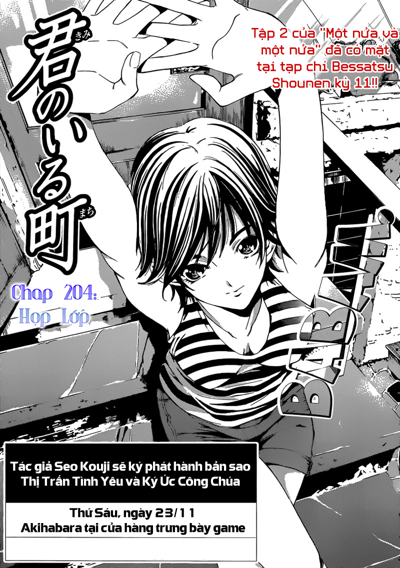 Kimi No Iru Machi Chap 204 - Next Chap 205