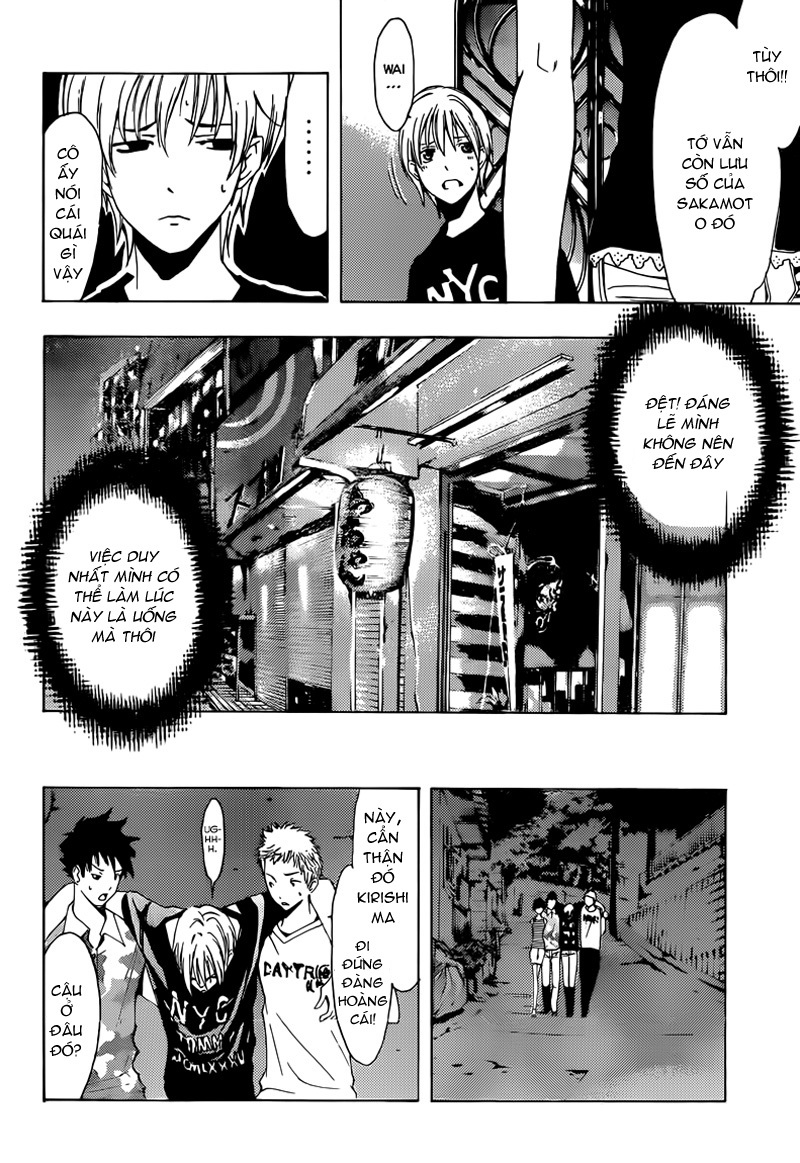 Kimi No Iru Machi Chap 204 - Next Chap 205