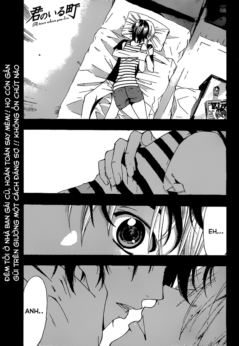 Kimi No Iru Machi Chap 205 - Next Chap 206