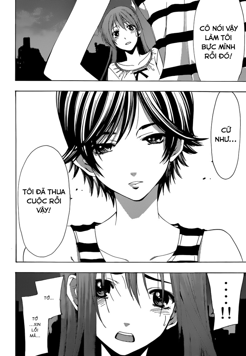 Kimi No Iru Machi Chap 205 - Next Chap 206