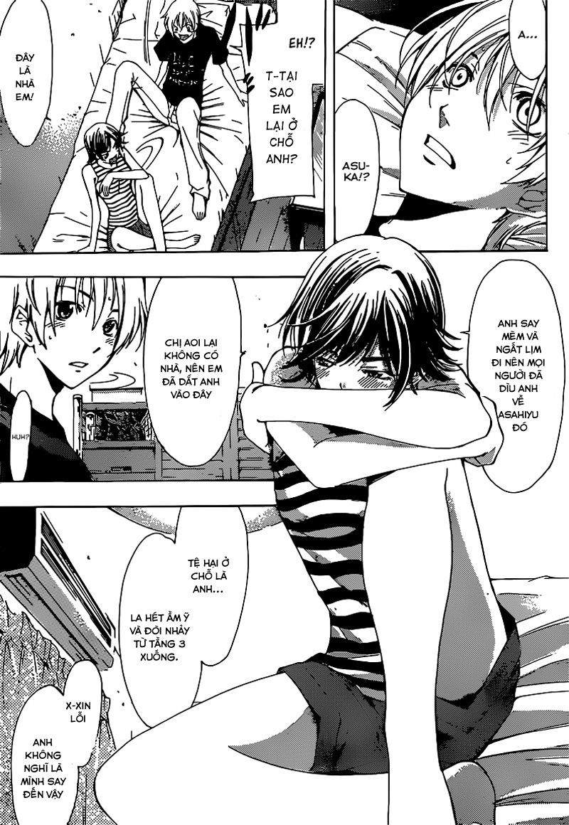 Kimi No Iru Machi Chap 205 - Next Chap 206