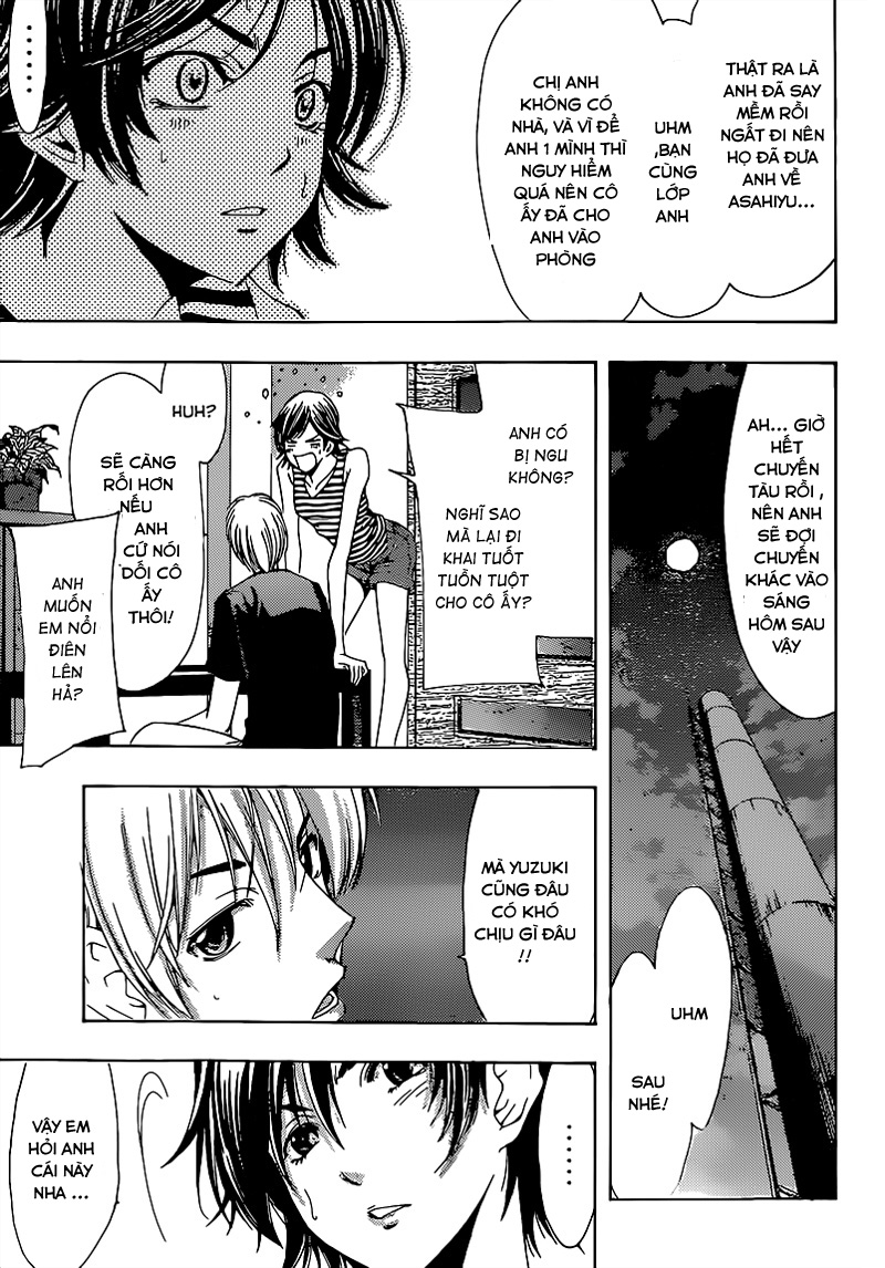 Kimi No Iru Machi Chap 205 - Next Chap 206