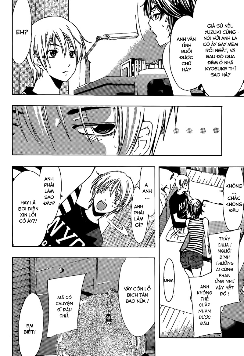 Kimi No Iru Machi Chap 205 - Next Chap 206