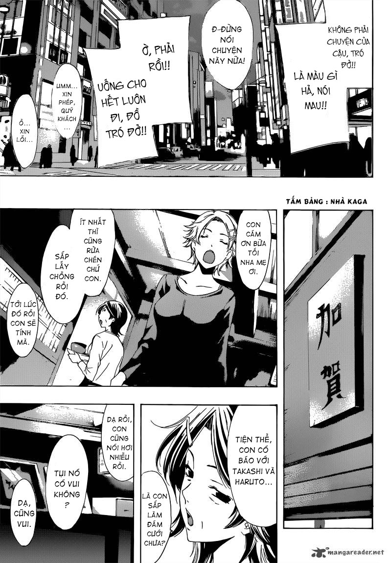 Kimi No Iru Machi Chap 220 - Next Chap 221