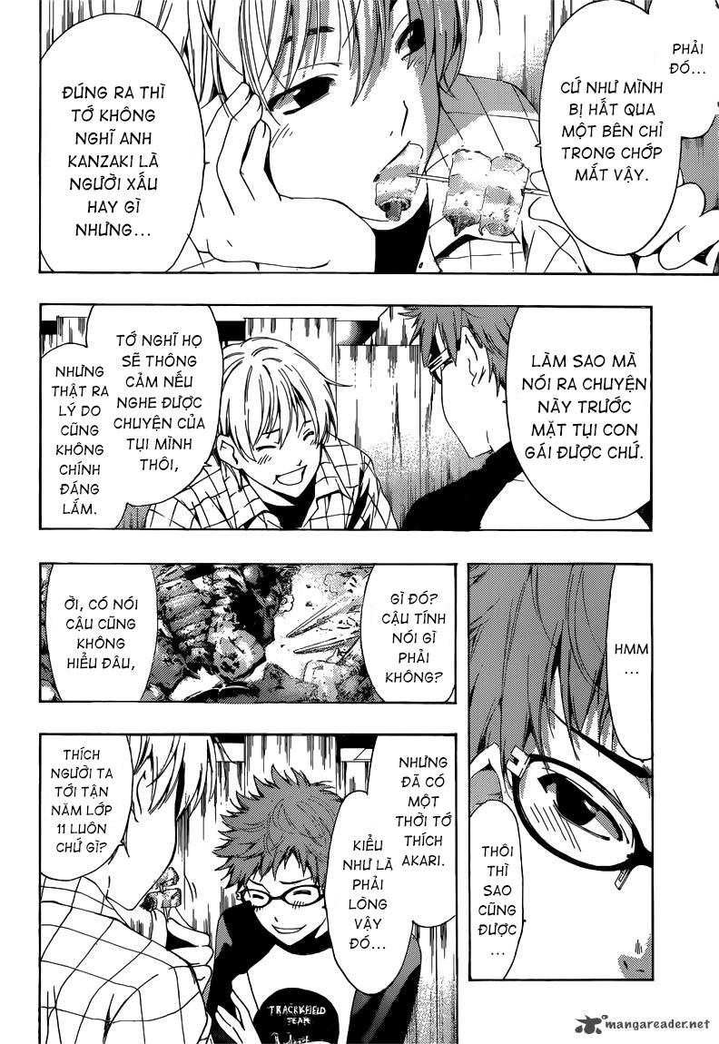 Kimi No Iru Machi Chap 220 - Next Chap 221