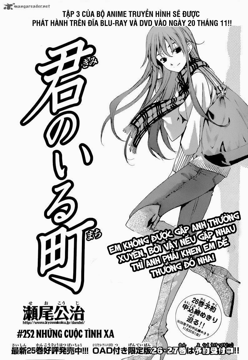 Kimi No Iru Machi Chap 252 - Next Chap 253