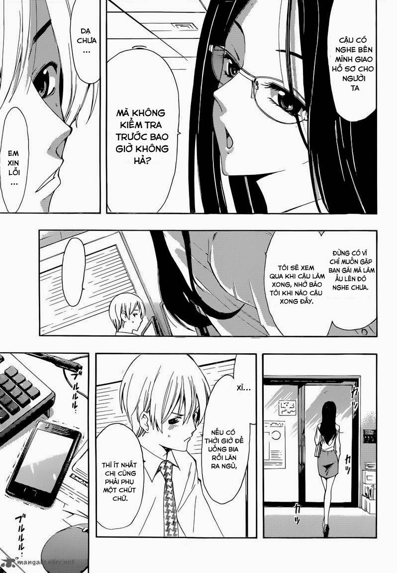 Kimi No Iru Machi Chap 252 - Next Chap 253