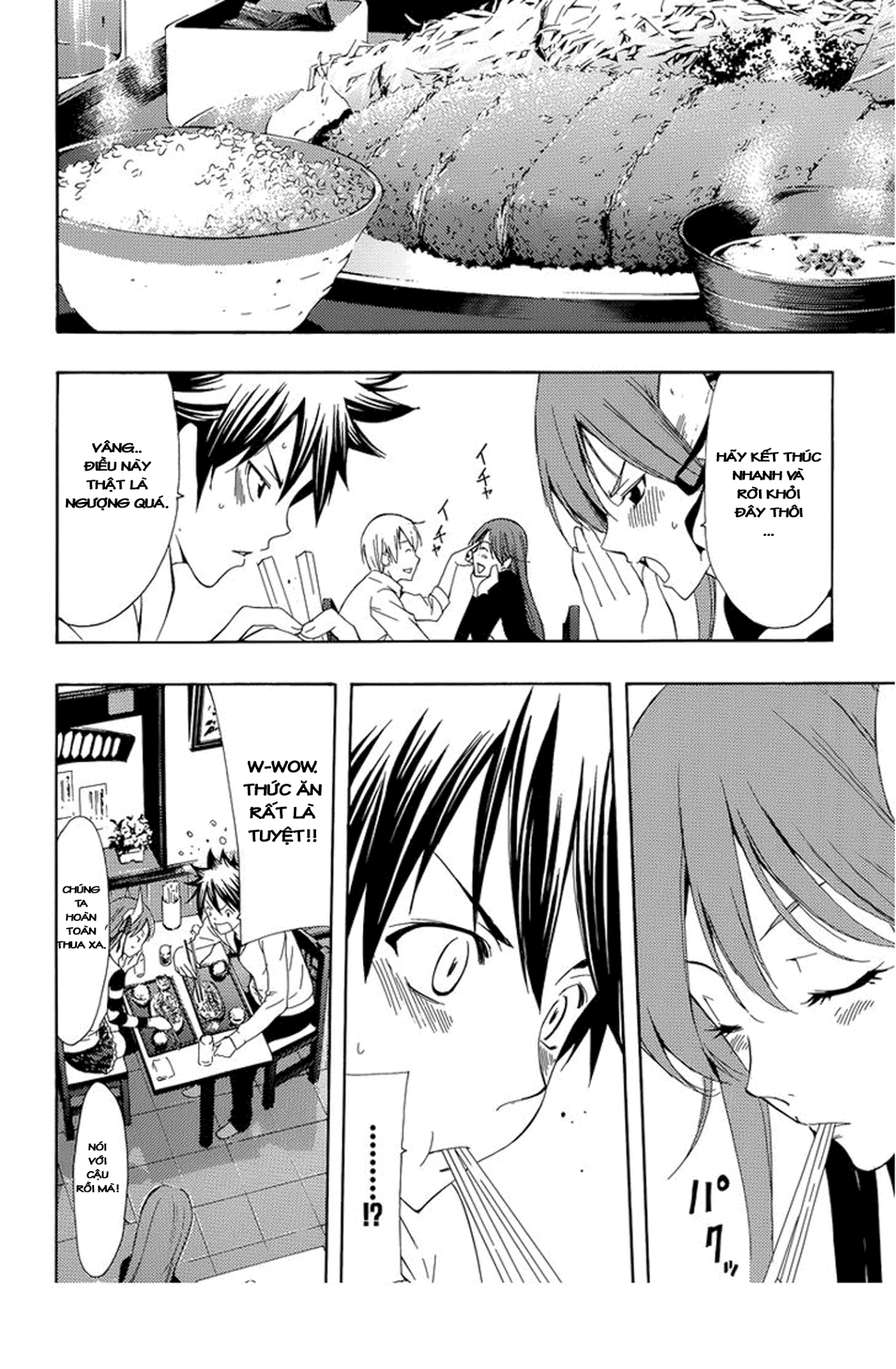 Kimi No Iru Machi Chap 2615 - Next Chap 2616