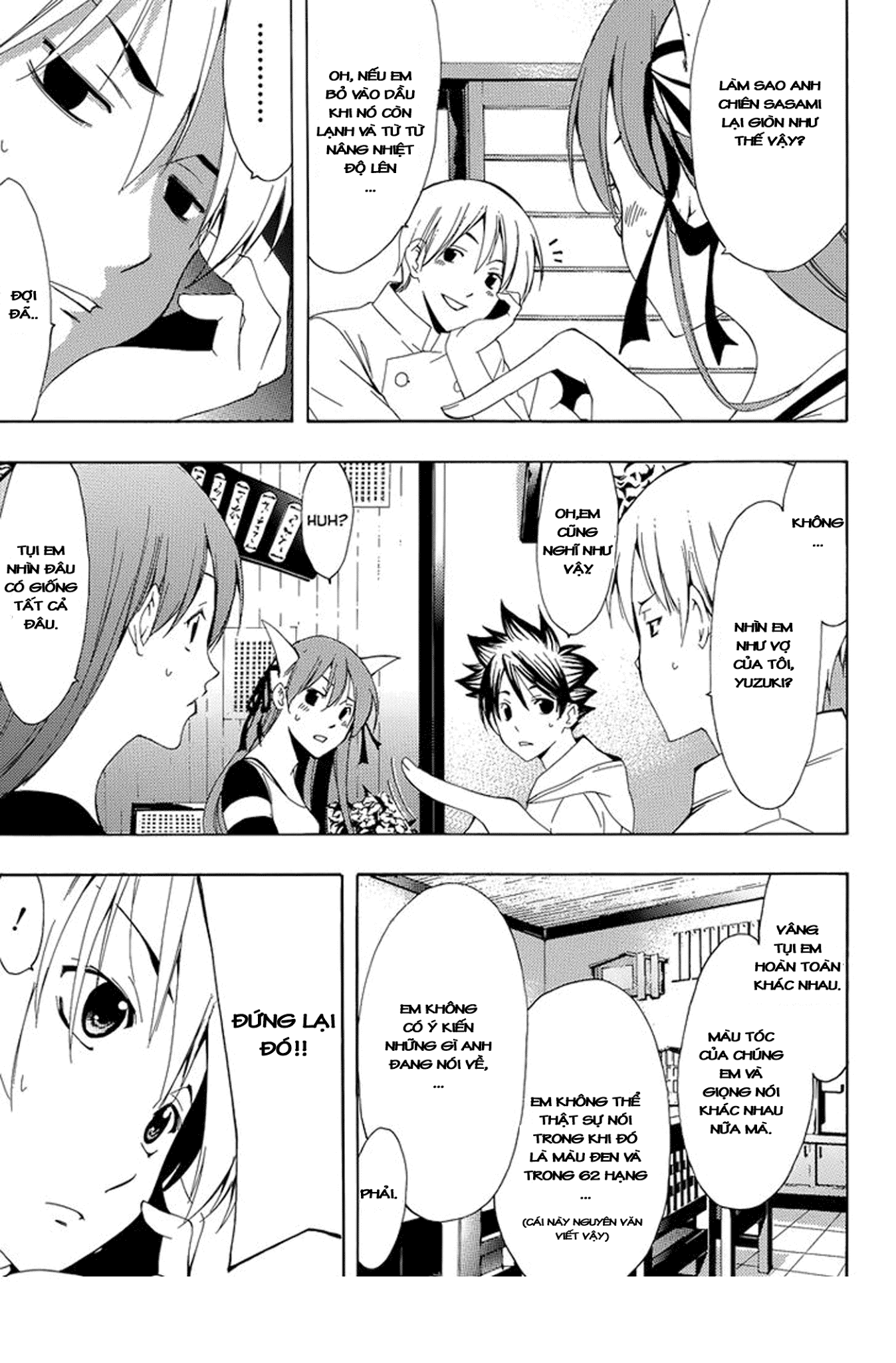 Kimi No Iru Machi Chap 2615 - Next Chap 2616