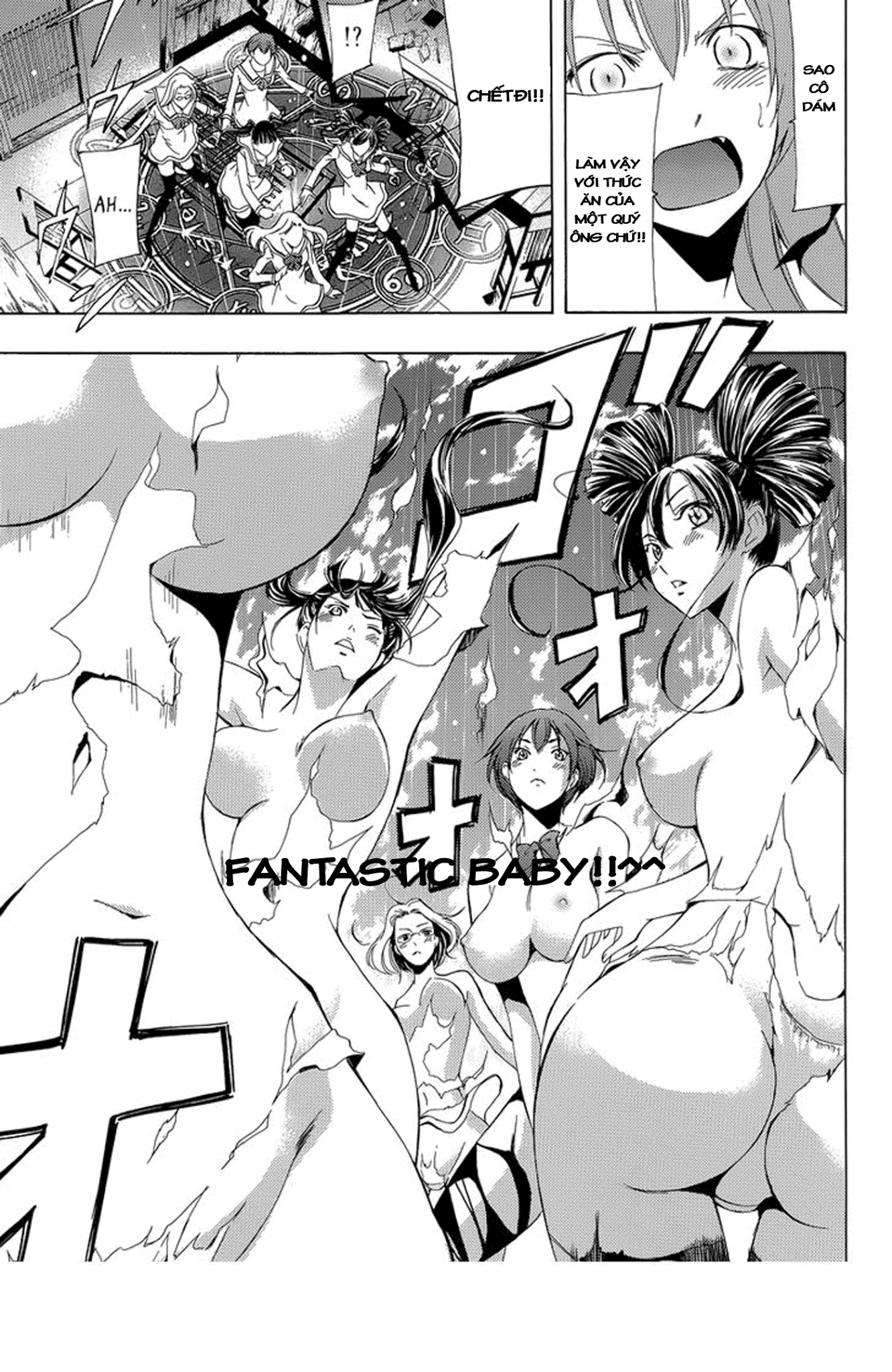Kimi No Iru Machi Chap 2615 - Next Chap 2616
