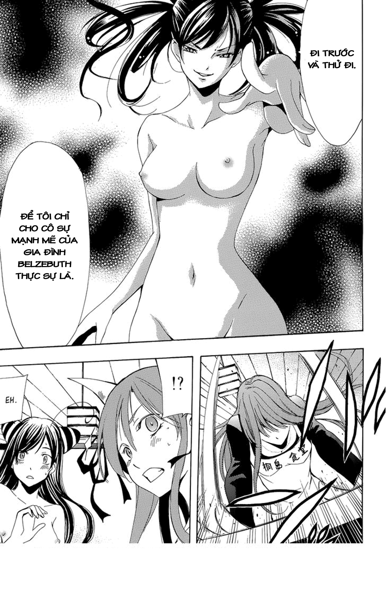 Kimi No Iru Machi Chap 2615 - Next Chap 2616