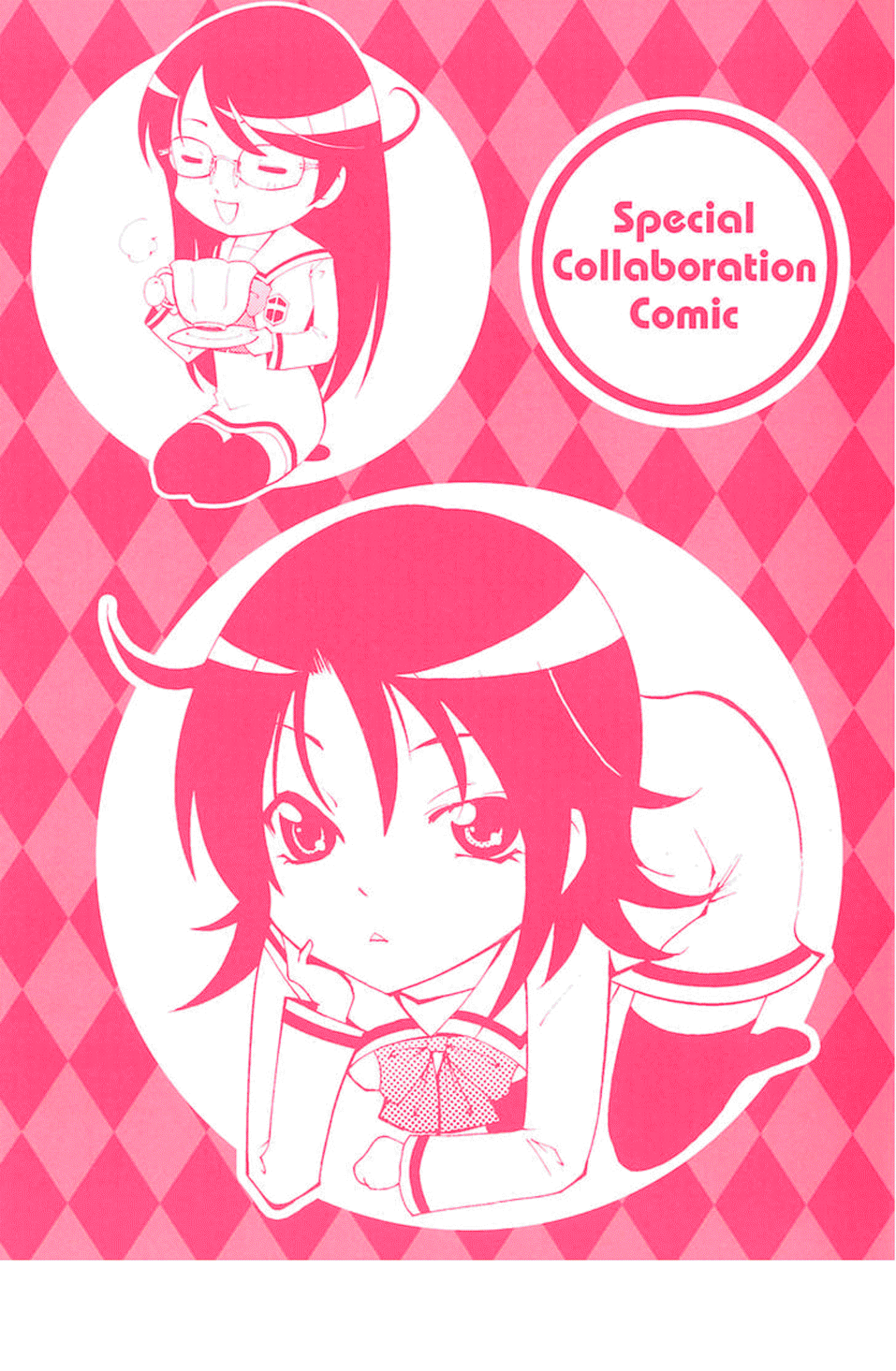 Kimi No Iru Machi Chap 2615 - Next Chap 2616