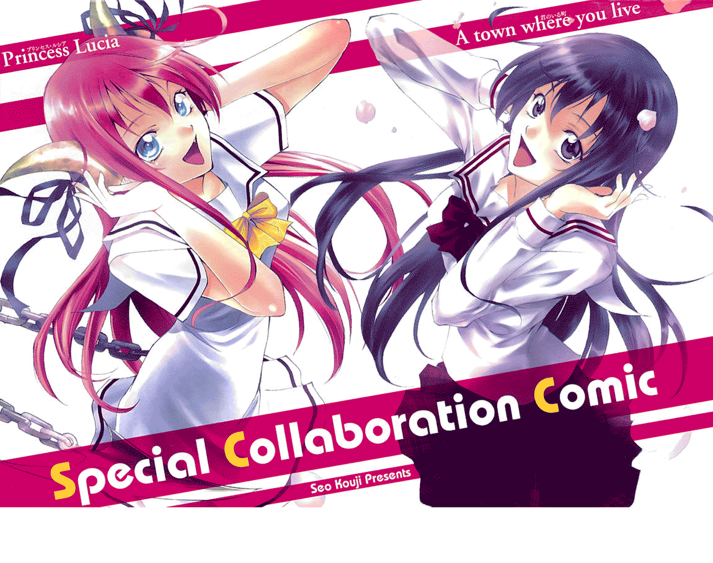 Kimi No Iru Machi Chap 2615 - Next Chap 2616
