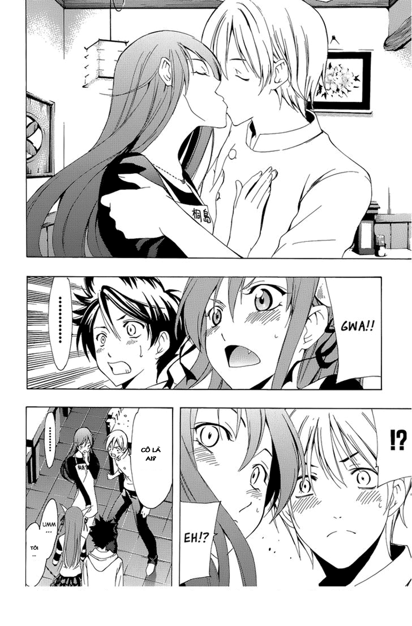 Kimi No Iru Machi Chap 2615 - Next Chap 2616