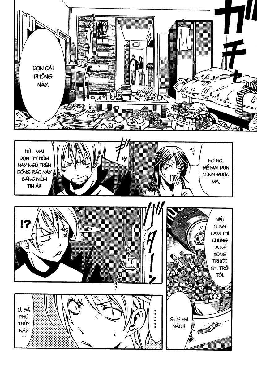 Kimi No Iru Machi Chap 80 - Next Chap 81