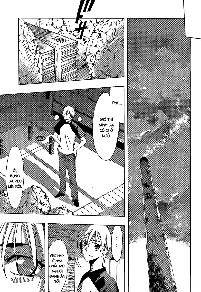 Kimi No Iru Machi Chap 80 - Next Chap 81