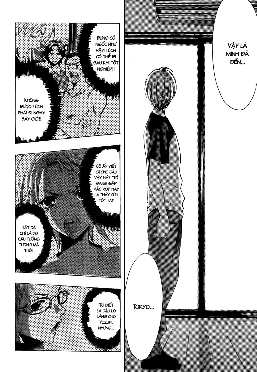Kimi No Iru Machi Chap 80 - Next Chap 81