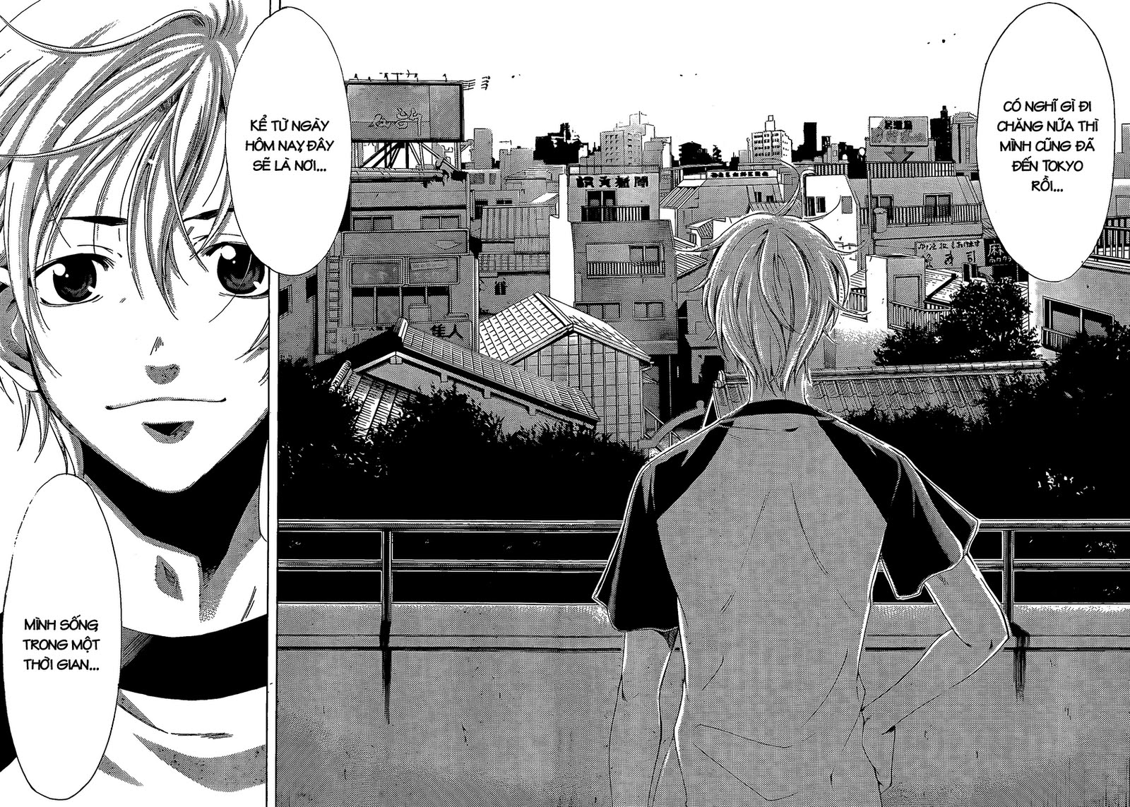 Kimi No Iru Machi Chap 80 - Next Chap 81