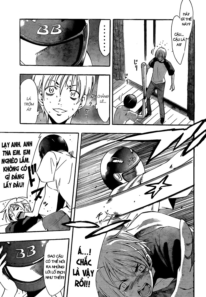 Kimi No Iru Machi Chap 80 - Next Chap 81