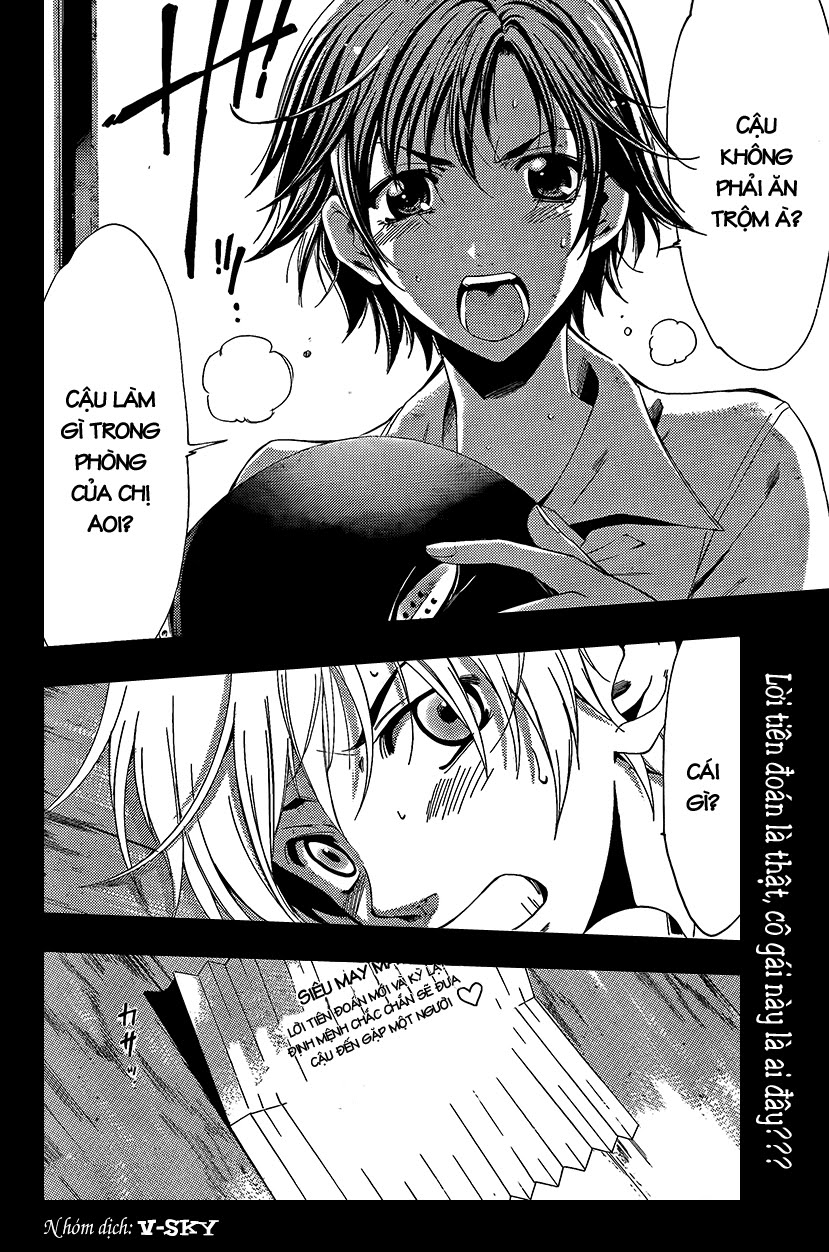 Kimi No Iru Machi Chap 80 - Next Chap 81