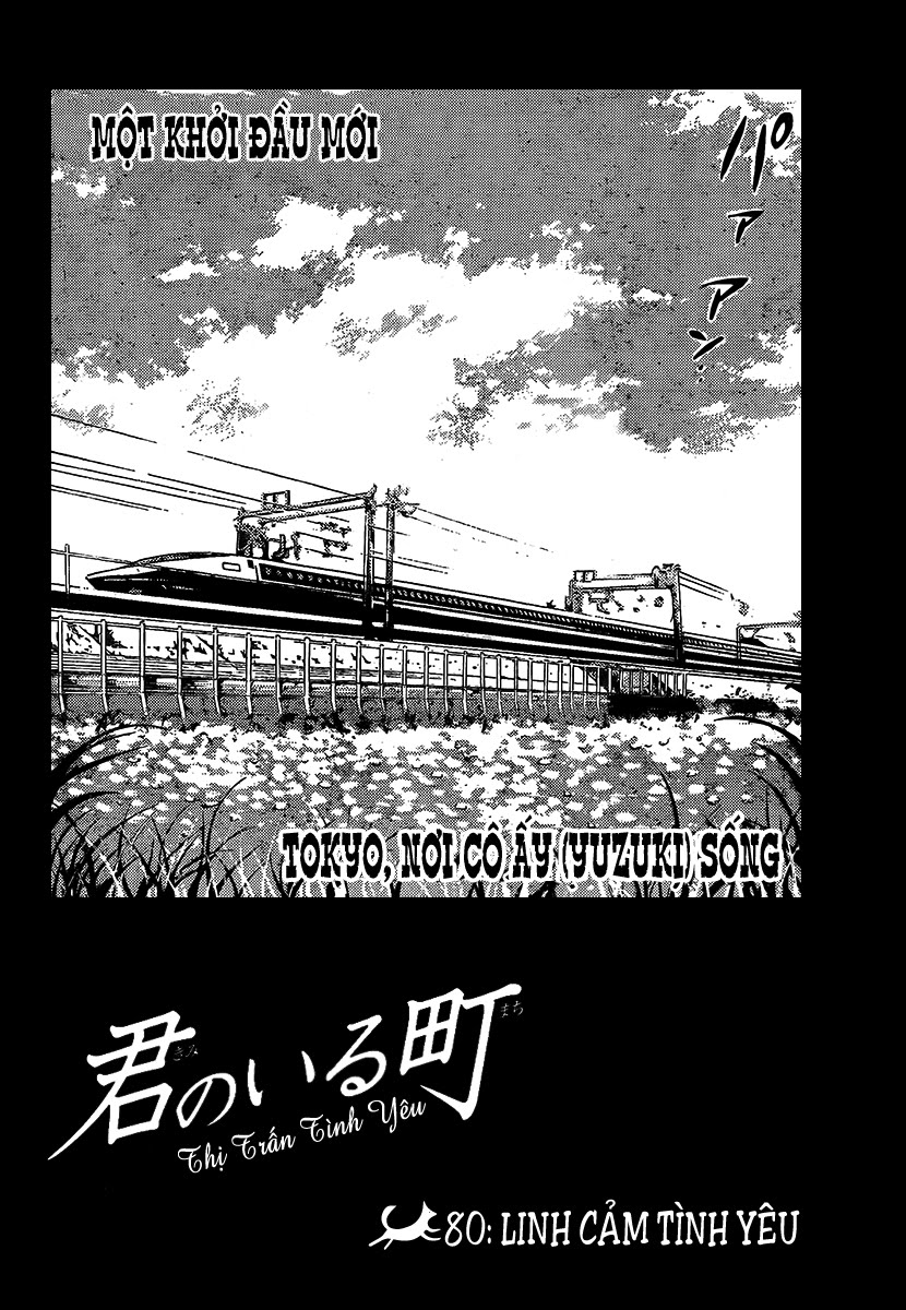 Kimi No Iru Machi Chap 80 - Next Chap 81