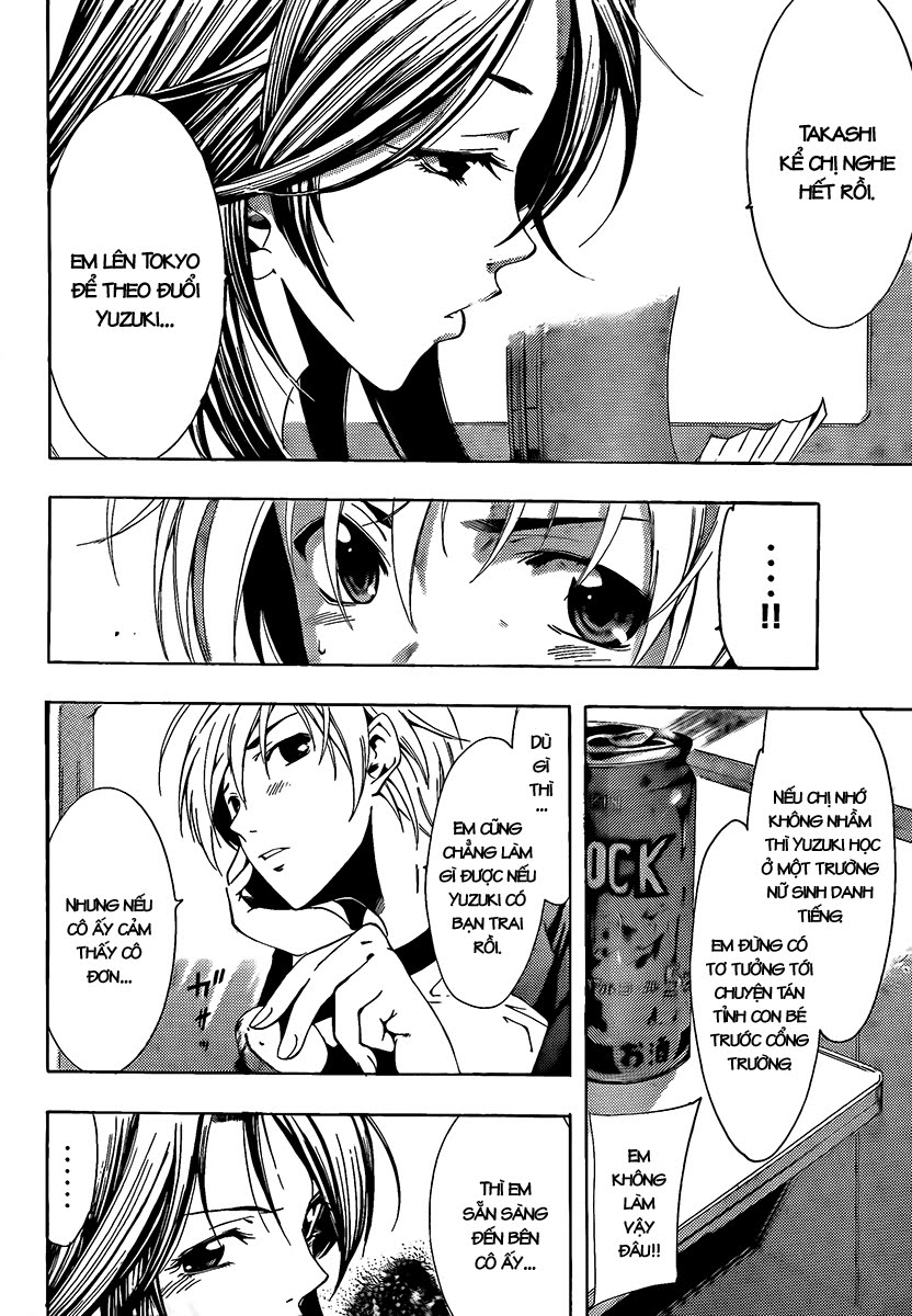 Kimi No Iru Machi Chap 80 - Next Chap 81