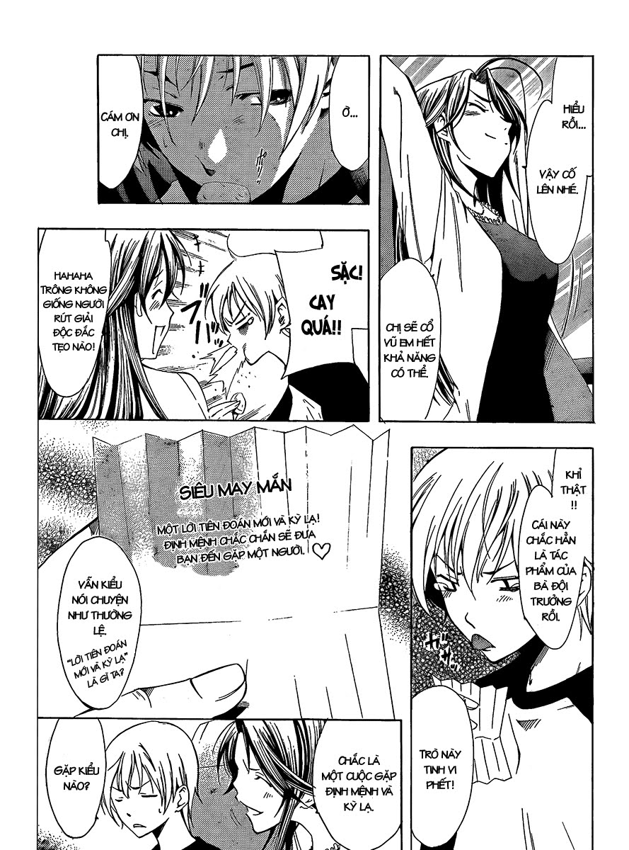 Kimi No Iru Machi Chap 80 - Next Chap 81