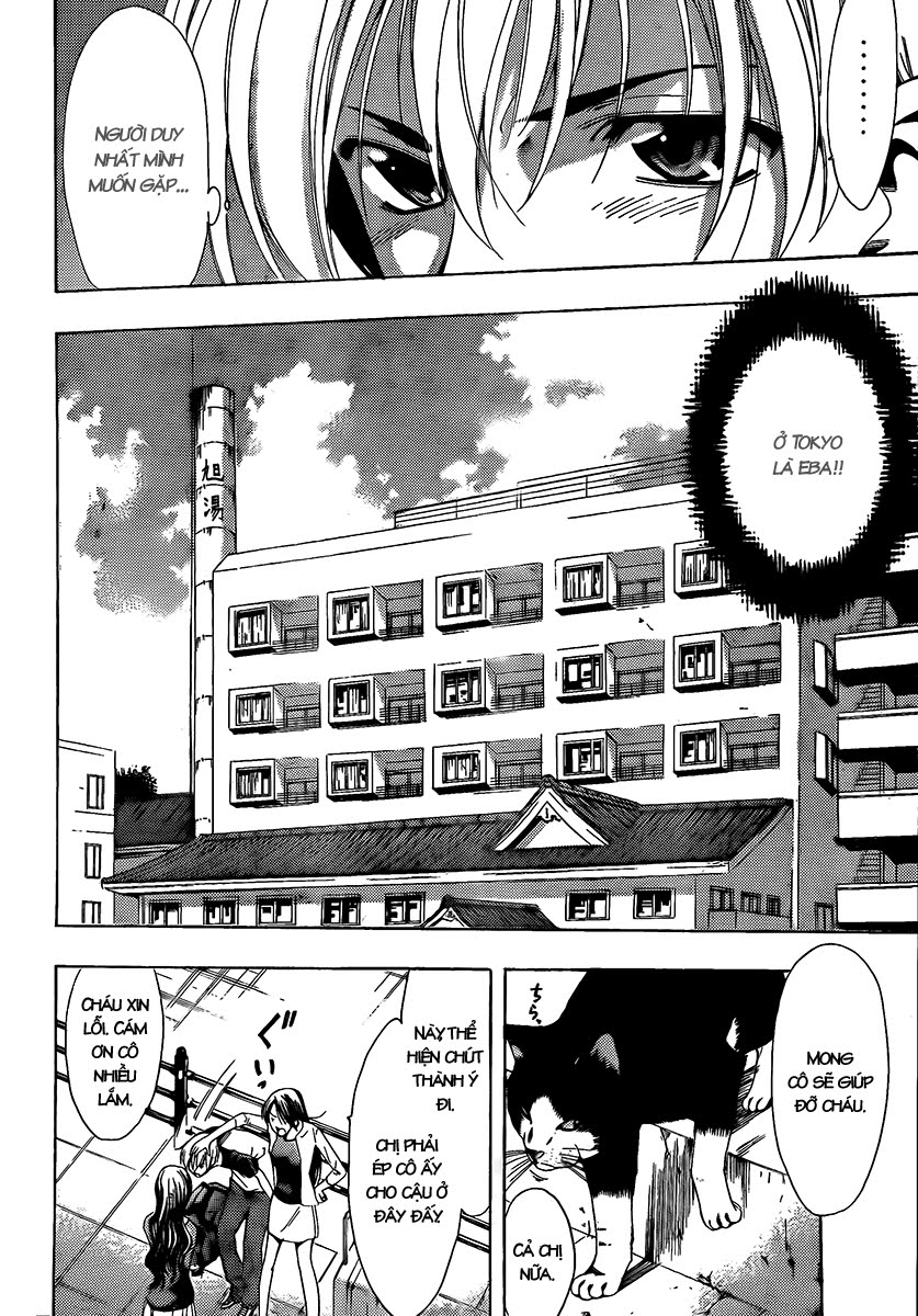 Kimi No Iru Machi Chap 80 - Next Chap 81