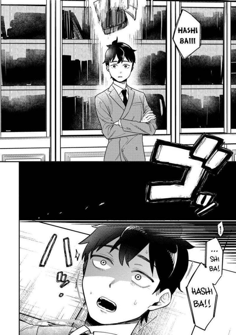 Kimi No Kokoro Wo Kanjitai Chap 1 - Next Chap 2