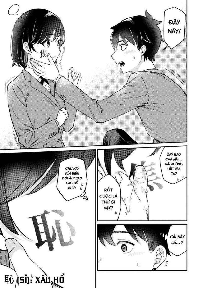 Kimi No Kokoro Wo Kanjitai Chap 1 - Next Chap 2
