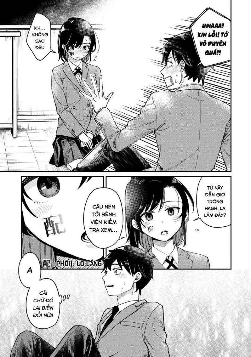 Kimi No Kokoro Wo Kanjitai Chap 1 - Next Chap 2