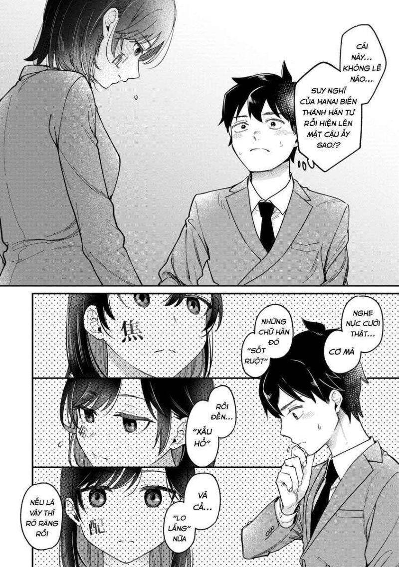 Kimi No Kokoro Wo Kanjitai Chap 1 - Next Chap 2