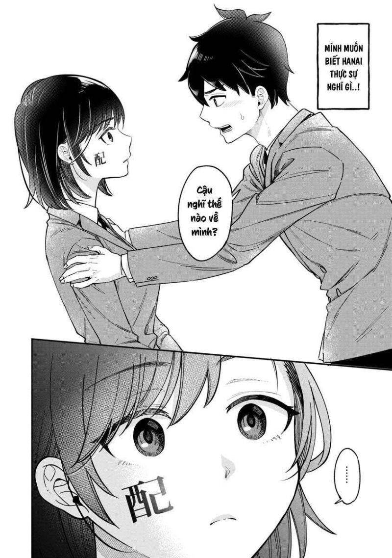 Kimi No Kokoro Wo Kanjitai Chap 1 - Next Chap 2